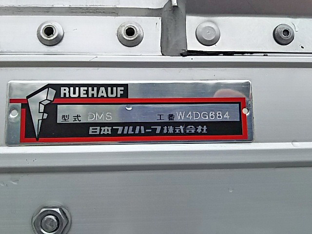 いすゞフォワードアルミウイング中型（4t）[写真12]