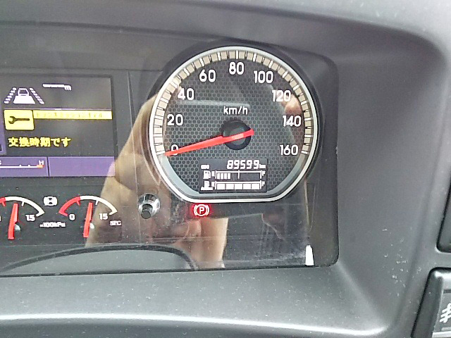 いすゞフォワードアルミウイング中型（4t）[写真32]