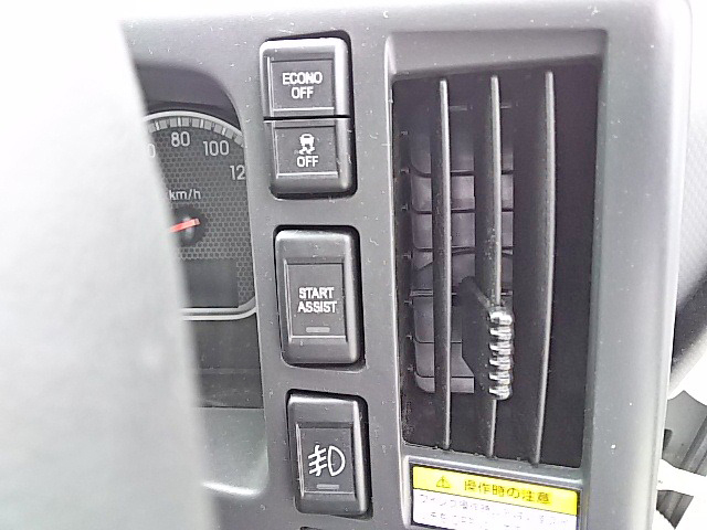 いすゞフォワードアルミウイング中型（4t）[写真33]