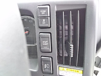 いすゞフォワードアルミウイング中型（4t）[写真33]