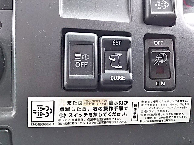 いすゞフォワードアルミウイング中型（4t）[写真34]