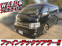 トヨタハイエースバン小型（2t・3t）[写真01]