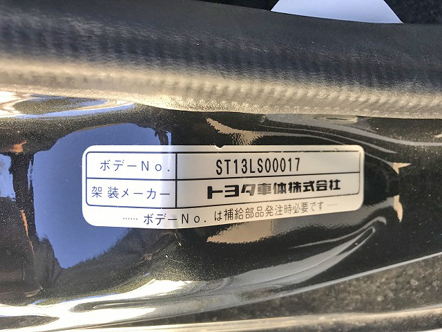 トヨタハイエースバン小型（2t・3t）[写真24]