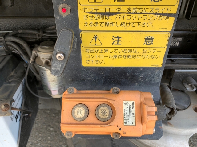 トヨタダイナローダーダンプ小型（2t・3t）[写真17]