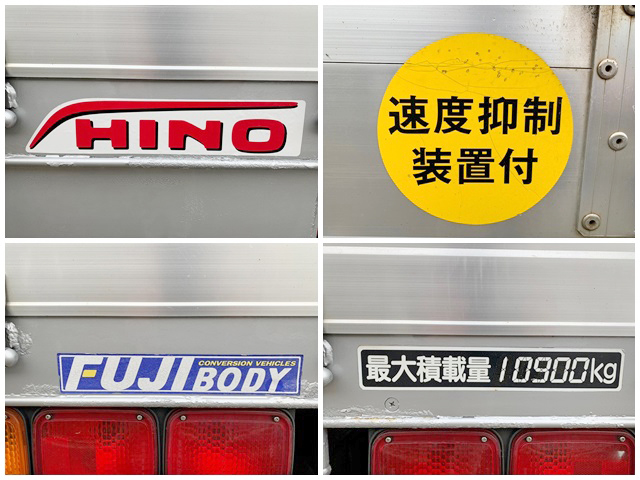 日野レンジャーアルミブロック増トン（6t・8t）[写真16]