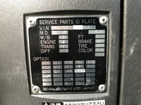 いすゞギガトレーラーヘッド（トラクターヘッド）大型（10t）[写真38]