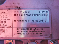 いすゞギガアルミウイング大型（10t）[写真27]