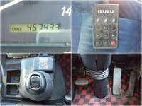 いすゞギガアルミウイング大型（10t）[写真38]