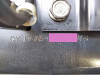 いすゞギガアルミウイング大型（10t）[写真39]