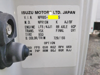 いすゞエルフアルミウイング小型（2t・3t）[写真25]