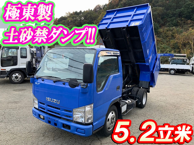 いすゞエルフ深ダンプ（土砂禁ダンプ）小型（2t・3t）BDG-NKR85AN [写真01]