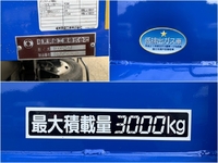 いすゞエルフ深ダンプ（土砂禁ダンプ）小型（2t・3t）[写真15]