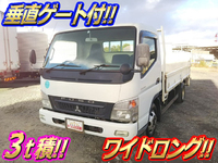 三菱ふそうキャンター平ボディ小型（2t・3t）[写真01]