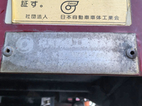 日野プロフィアダンプ大型（10t）[写真13]