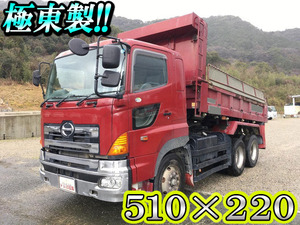 中古ダンプ 日野 鳥取・福岡・佐賀 プロフィア（ADG-FS1EKXA）（19,990