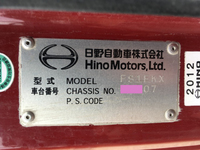 日野プロフィアダンプ大型（10t）[写真21]