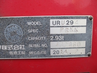 三菱ふそうキャンターユニック4段小型（2t・3t）[写真17]