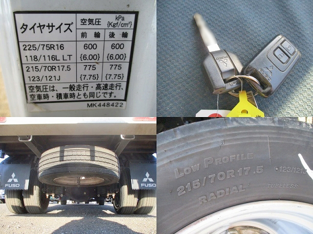 三菱ふそうキャンターユニック4段小型（2t・3t）[写真21]