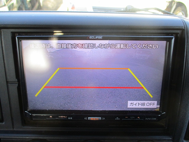 三菱ふそうキャンターユニック4段小型（2t・3t）[写真25]