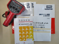 三菱ふそうキャンターユニック4段小型（2t・3t）[写真29]