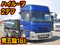 UDトラックスクオントレーラーヘッド（トラクターヘッド）大型（10t）[写真01]