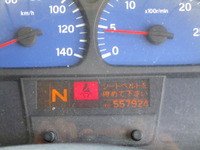 UDトラックスクオントレーラーヘッド（トラクターヘッド）大型（10t）[写真28]