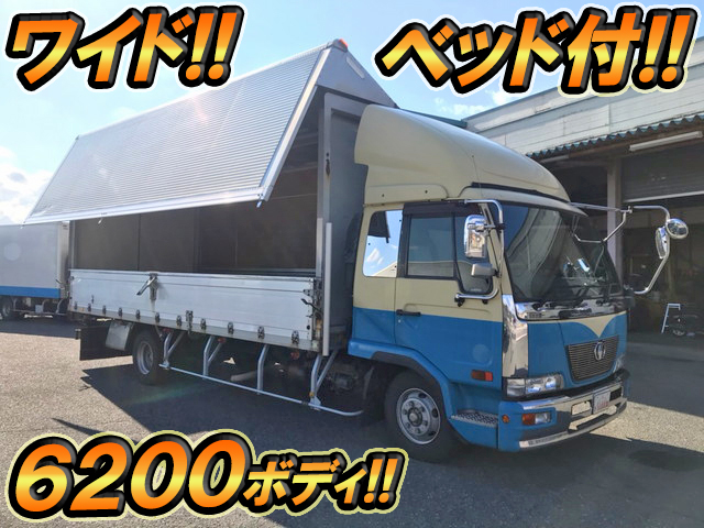 UDトラックスコンドルアルミウイング中型（4t）PB-MK36A [写真01]