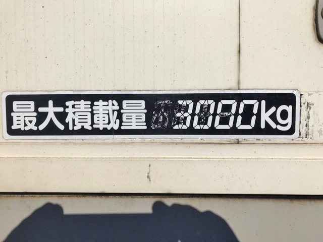 UDトラックスコンドルアルミウイング中型（4t）[写真16]