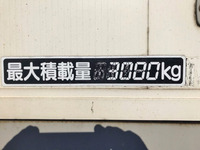 UDトラックスコンドルアルミウイング中型（4t）[写真16]