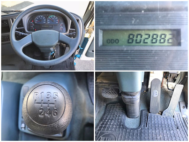 UDトラックスコンドルアルミウイング中型（4t）[写真37]