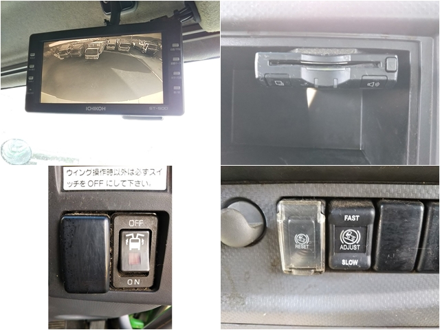 いすゞフォワードアルミウイング中型（4t）[写真35]