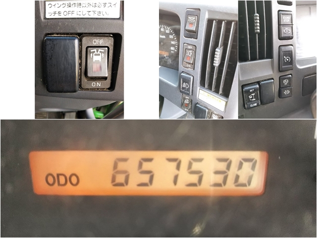 いすゞフォワードアルミウイング中型（4t）[写真36]