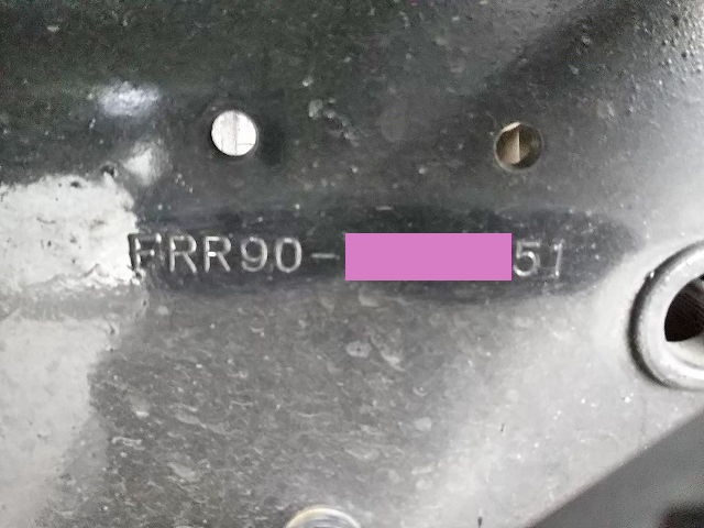 いすゞフォワードアルミウイング中型（4t）[写真40]