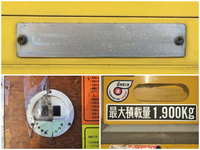 いすゞエルフアルミバン小型（2t・3t）[写真21]