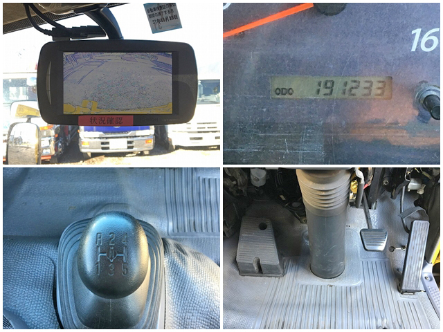 いすゞエルフアルミバン小型（2t・3t）[写真35]