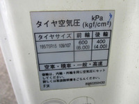 いすゞエルフアルミブロック小型（2t・3t）[写真17]