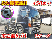 日野プロフィアトレーラーヘッド（トラクターヘッド）大型（10t）[写真01]