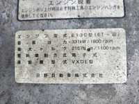 日野プロフィアトレーラーヘッド（トラクターヘッド）大型（10t）[写真21]