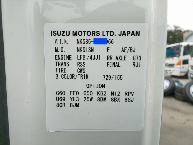 いすゞエルフアルミバン小型（2t・3t）[写真39]