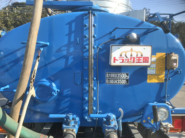 日野レンジャーバキュームカー中型（4t）[写真10]