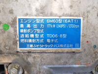 三菱ふそうファイターアルミウイング中型（4t）[写真26]