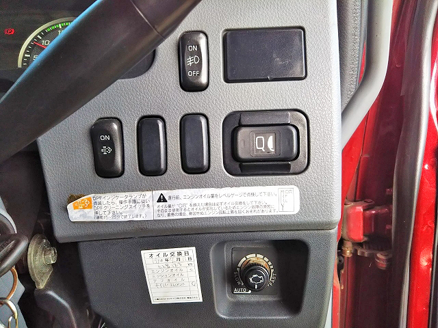 三菱ふそうファイターアルミウイング中型（4t）[写真37]