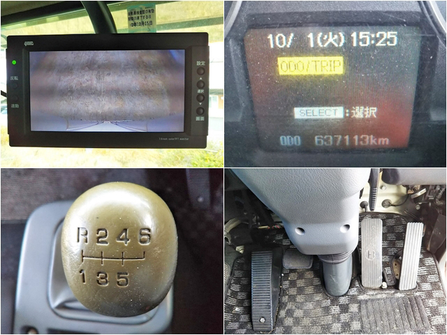 三菱ふそうファイターアルミウイング中型（4t）[写真38]