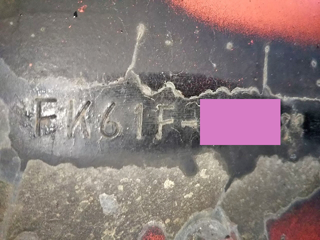 三菱ふそうファイターアルミウイング中型（4t）[写真40]