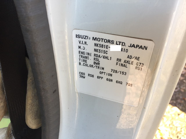 いすゞエルフ平ボディ小型（2t・3t）[写真16]