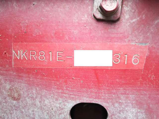 いすゞエルフ深ダンプ（土砂禁ダンプ）小型（2t・3t）[写真40]