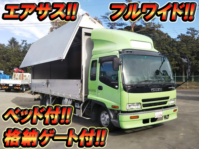 いすゞフォワードアルミウイング中型（4t）[写真01]