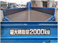 トヨタトヨエース平ボディ小型（2t・3t）[写真16]