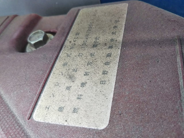 トヨタトヨエース平ボディ小型（2t・3t）[写真29]