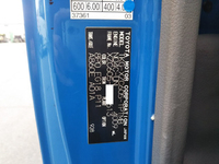 トヨタトヨエース平ボディ小型（2t・3t）[写真39]